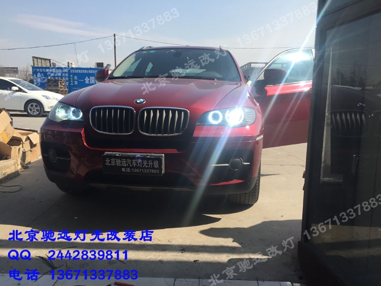 寶馬X5 X6 車燈改裝 大燈增亮 天使眼黃色改白色 北京改燈