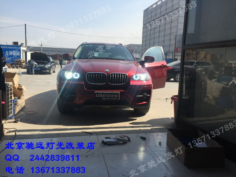 寶馬X5 X6 車燈改裝 大燈增亮 天使眼黃色改白色 北京改燈