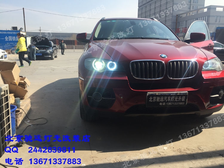 寶馬X5 X6 車燈改裝 大燈增亮 天使眼黃色改白色 北京改燈