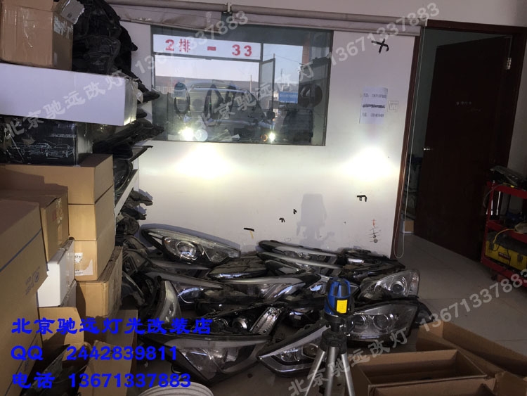 寶馬X5 X6 車燈改裝 大燈增亮 天使眼黃色改白色 北京改燈