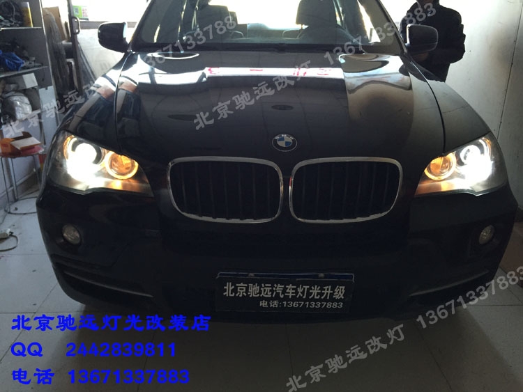 寶馬X5 X6 車燈改裝 大燈增亮 天使眼黃色改白色 北京改燈