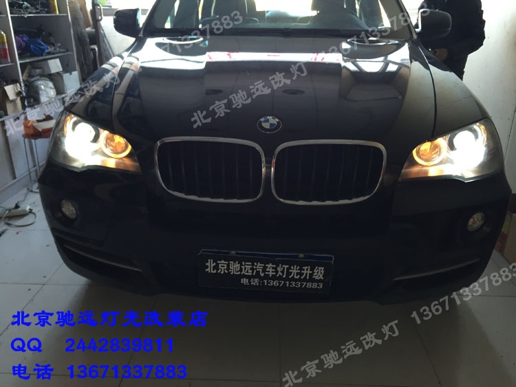寶馬X5 X6 車燈改裝 大燈增亮 天使眼黃色改白色 北京改燈