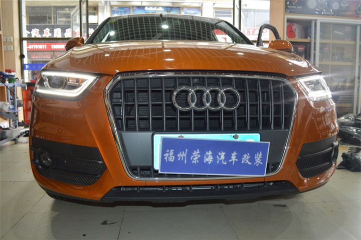 福州車(chē)燈升級(jí) 奧迪Q3低配升級(jí)正廠高配前大燈和后尾燈總成 福州榮海照明