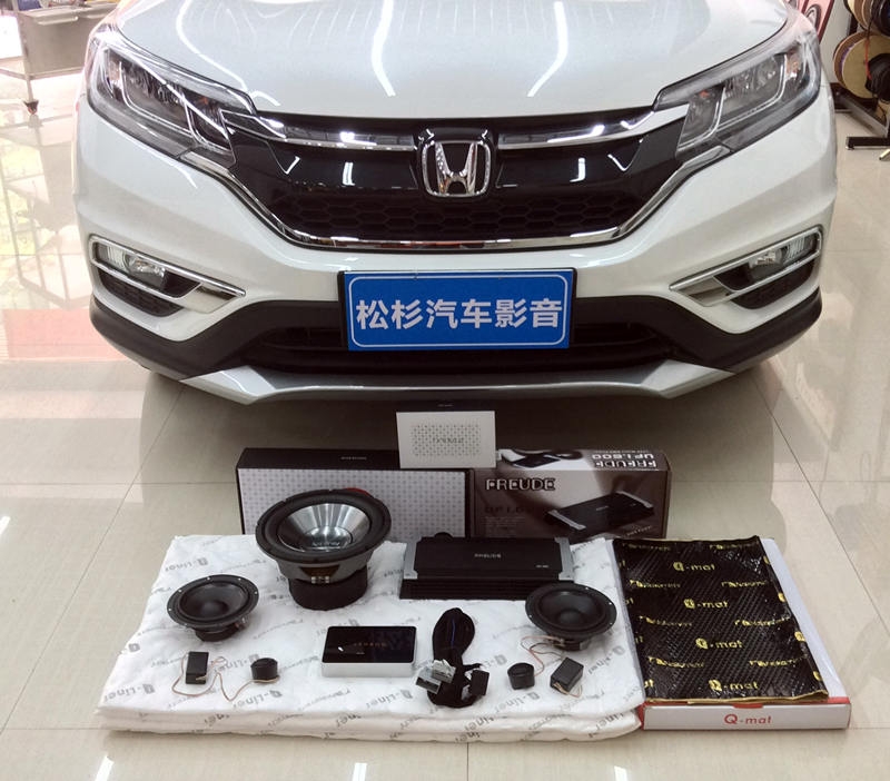 【武漢松杉汽車音響改裝】升級本田CRV升級調音俠/弗萊德汽車音響