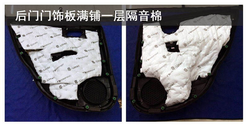 【武漢松杉汽車音響改裝】升級本田CRV升級調音俠/弗萊德汽車音響