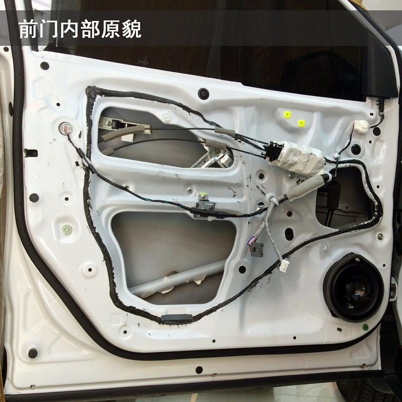 【武漢松杉汽車音響改裝】升級本田CRV升級調音俠/弗萊德汽車音響