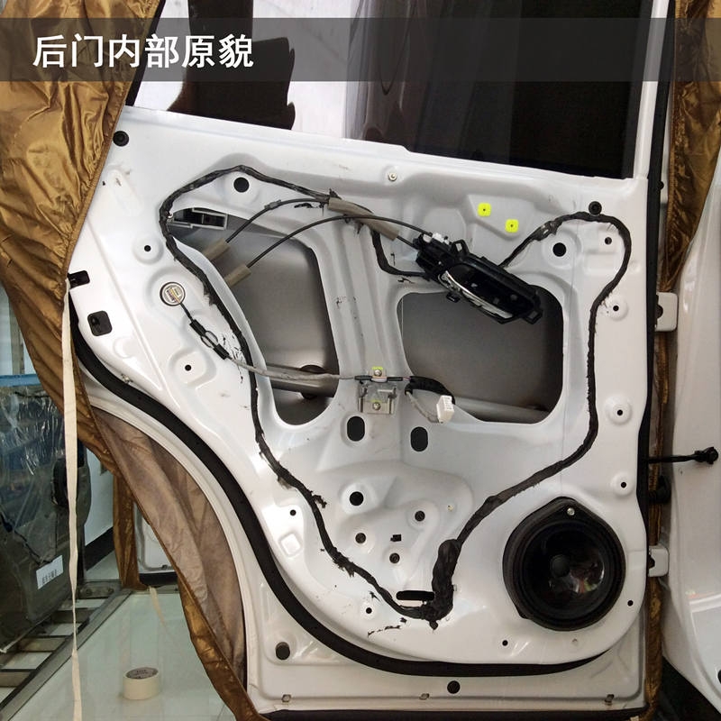 【武漢松杉汽車音響改裝】升級本田CRV升級調音俠/弗萊德汽車音響
