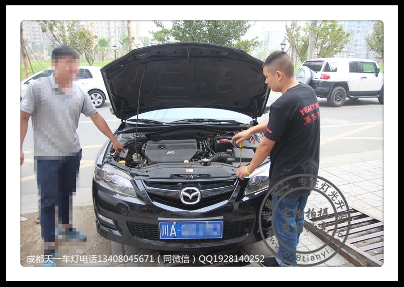 成都經(jīng)典馬自達(dá)6車燈改裝Q5雙光透鏡歐司朗氙氣燈
