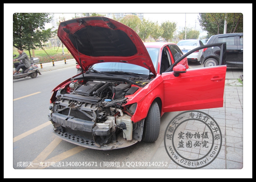 成都奧迪A3車燈改裝原裝高配大燈