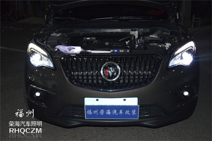 福州別克改燈 昂科威汽車大燈升級氙氣燈系統(tǒng) 福州榮海汽車照明