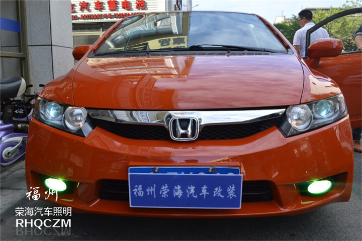 福州氙氣大燈 思域車燈改裝黃金眼Q5雙光透鏡氙氣燈 福州榮海照明