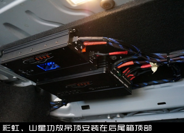 寶馬525li汽車改裝無損音響改裝德國彩虹寶馬專車專用喇叭長沙城市樂酷