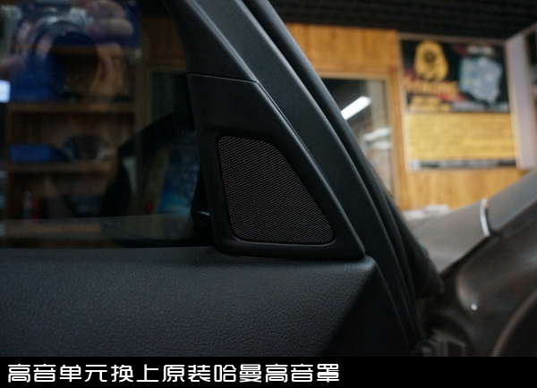 寶馬525li汽車改裝無損音響改裝德國彩虹寶馬專車專用喇叭長沙城市樂酷