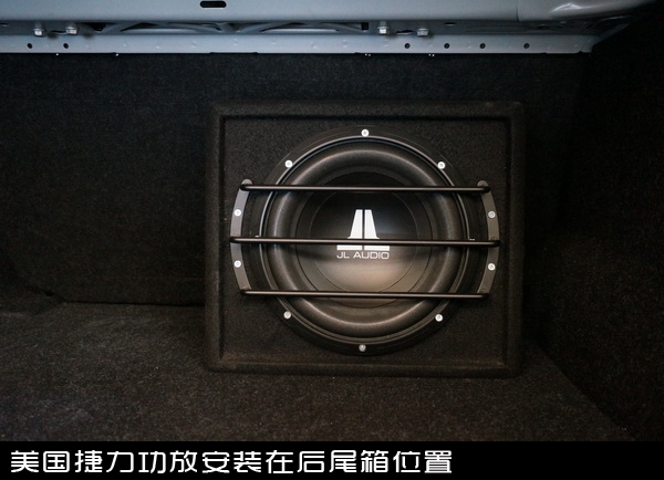 寶馬525li汽車改裝無損音響改裝德國彩虹寶馬專車專用喇叭長沙城市樂酷