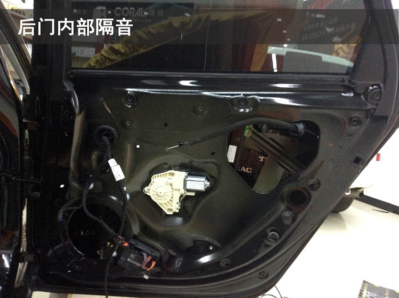 武漢松杉汽車隔音改裝【奧迪A6】升級意大利歐迪臣音響/調(diào)音俠