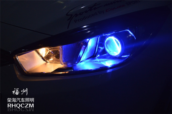 福州專業(yè)改氙氣燈 新科魯茲車燈改裝氙氣燈Q5雙光透鏡 福州榮海照明