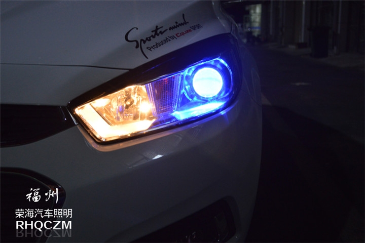 福州專業(yè)改氙氣燈 新科魯茲車燈改裝氙氣燈Q5雙光透鏡 福州榮海照明