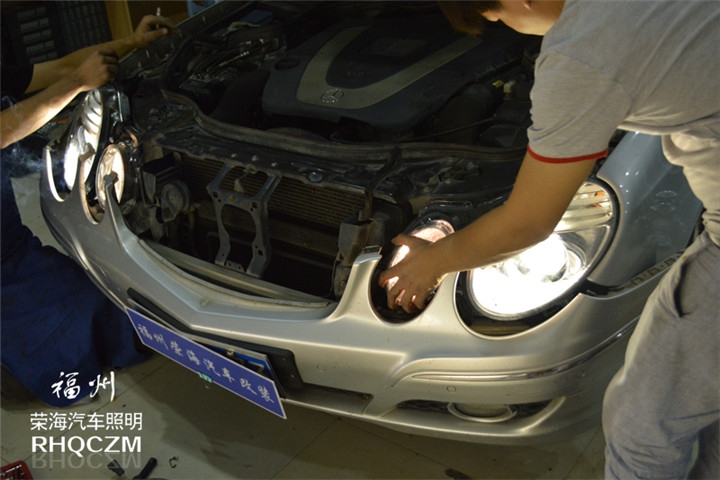 福州奔馳車燈改裝 奔馳E280大燈升級(jí)原廠全新大燈總成 福州榮海照明