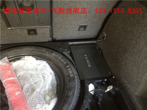 【淮安非常城市汽車音響改裝】-大眾途觀改裝汽車音響，德國弗萊德汽車音響，音質出眾，性價比之王