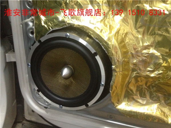 【淮安非常城市汽車音響改裝】-大眾途觀改裝汽車音響，德國弗萊德汽車音響，音質出眾，性價比之王