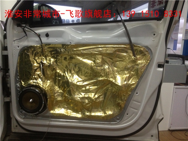 【淮安非常城市汽車音響改裝】-大眾途觀改裝汽車音響，德國弗萊德汽車音響，音質出眾，性價比之王