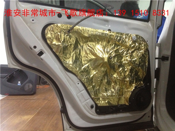 【淮安非常城市汽車音響改裝】-大眾途觀改裝汽車音響，德國弗萊德汽車音響，音質出眾，性價比之王