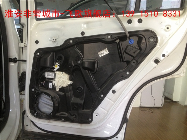 【淮安非常城市汽車音響改裝】-大眾途觀改裝汽車音響，德國弗萊德汽車音響，音質出眾，性價比之王