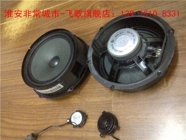 【淮安非常城市汽車音響改裝】-大眾途觀改裝汽車音響，德國弗萊德汽車音響，音質出眾，性價比之王