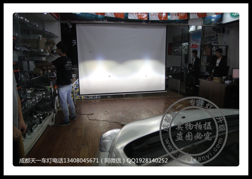 成都標致3008車燈改裝氙氣燈雙光透鏡日行燈總成