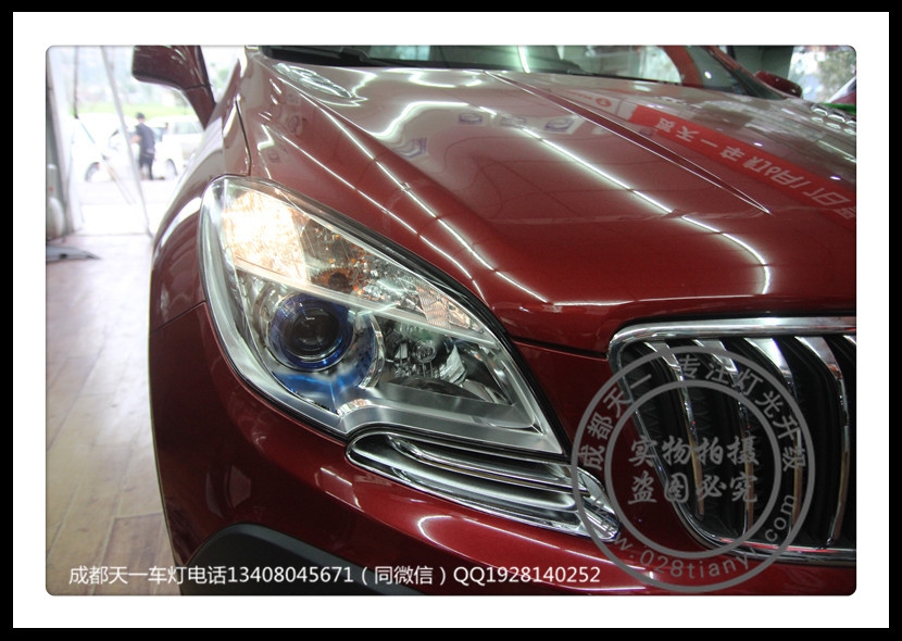成都昂科拉改車燈改裝氙氣燈雙光透鏡日行燈