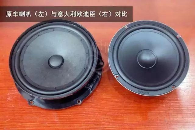 武漢松杉汽車(chē)隔音改裝【大眾速騰】升級(jí)意大利歐迪臣/赫茲音響