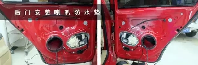 武漢松杉汽車(chē)隔音改裝【大眾速騰】升級(jí)意大利歐迪臣/赫茲音響