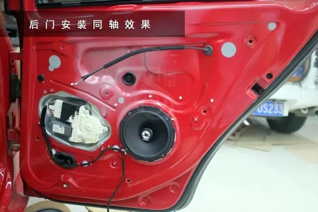 武漢松杉汽車(chē)隔音改裝【大眾速騰】升級(jí)意大利歐迪臣/赫茲音響