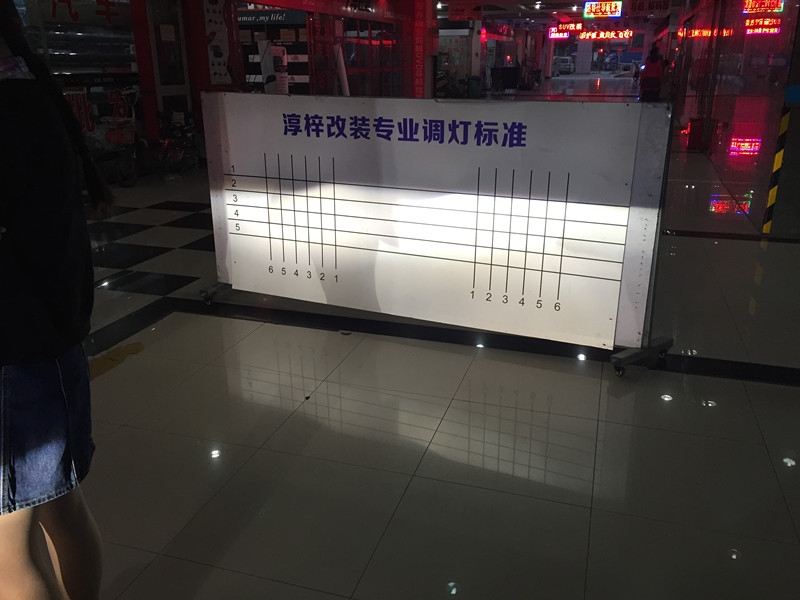 上海凱迪拉克ATS L升級原廠高配大燈總成 改裝LED日行燈 歐司朗氙氣燈