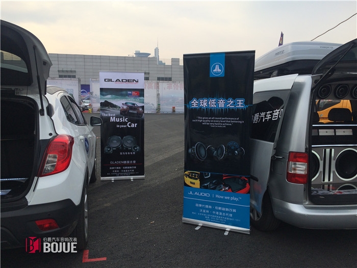 長春汽車音響改裝-伯爵汽車音響成功參展 “長春國際汽車博覽會秋季車展”