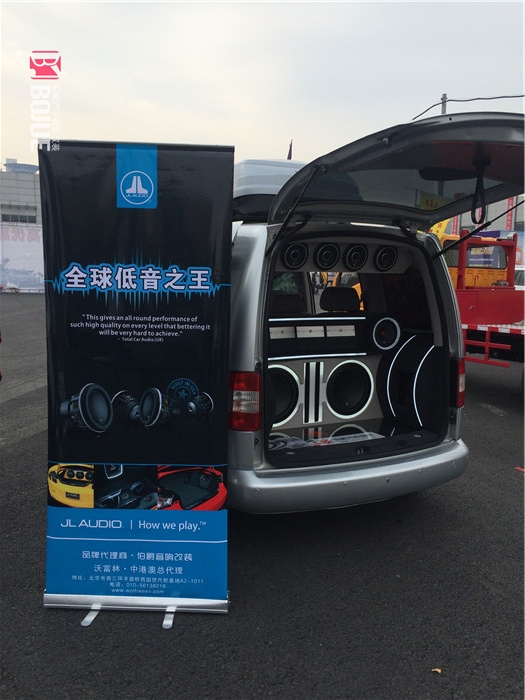 長春汽車音響改裝-伯爵汽車音響成功參展 “長春國際汽車博覽會秋季車展”