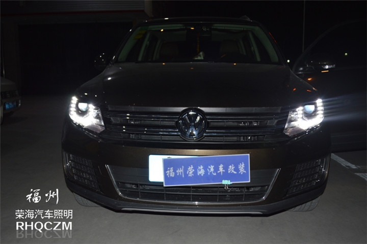 福州改汽車大燈 大眾途觀車燈升級(jí)漢雷氙氣燈海拉五雙光透鏡 福州榮海汽車照明