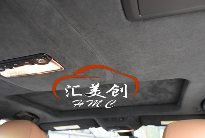 老款寶馬頂棚修復翻新更換 頂棚改麂皮反毛皮