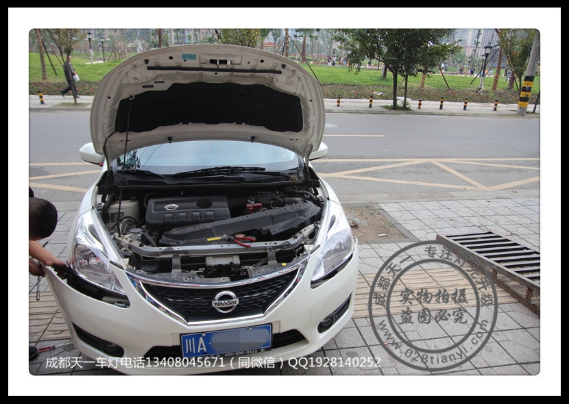 成都新騏達(dá)車燈改裝歐司朗氙氣燈海拉雙光透鏡