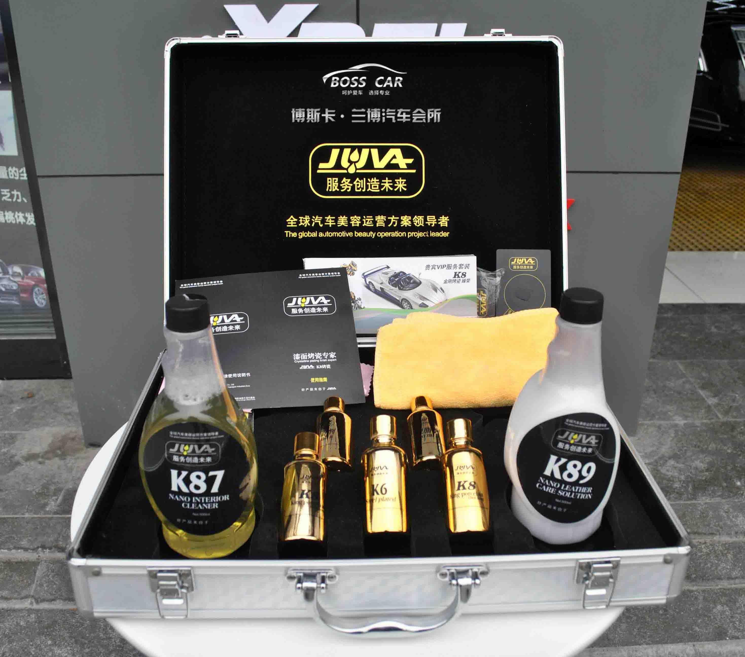 JUVA鍍晶 K8