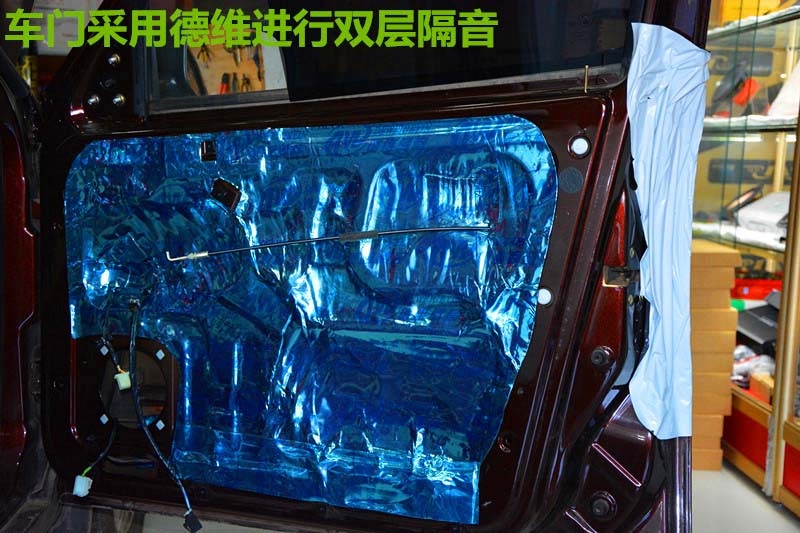 唐山英倫汽車全車隔音