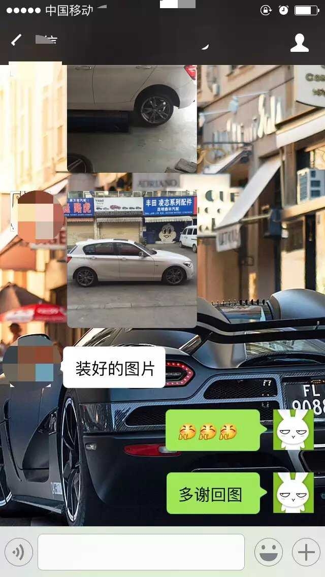 1系 寶馬，裝 原裝18寸 ！