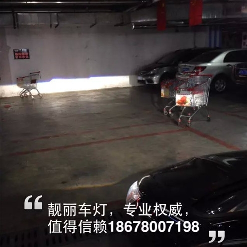 C4L改燈，雙光透鏡，氙氣燈