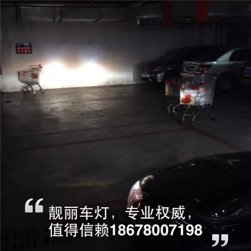 C4L改燈，雙光透鏡，氙氣燈