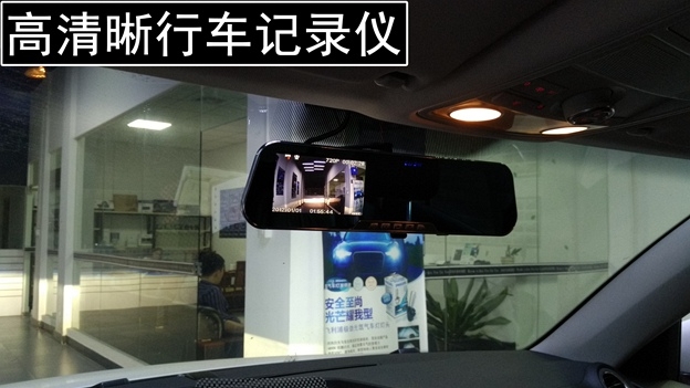 中山大眾途觀專業(yè)車燈光改裝 ——中山清風(fēng)車影燈改