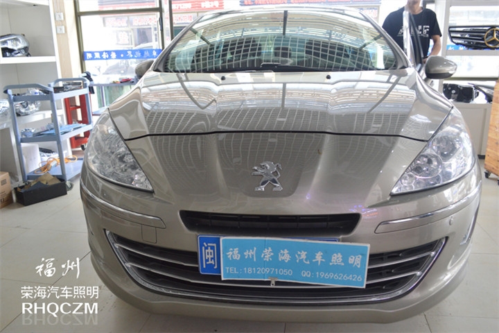 福州小車改燈 標(biāo)致408汽車大燈改裝氙氣燈透鏡藍(lán)惡魔眼 福州榮海照明