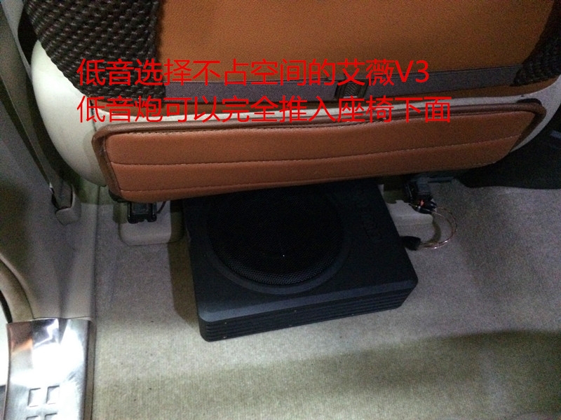 豐田霸道汽車音響改裝【唐山博納專業(yè)汽車音響升級(jí)】