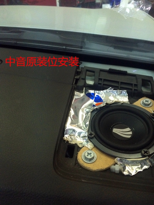 豐田霸道汽車音響改裝【唐山博納專業(yè)汽車音響升級(jí)】