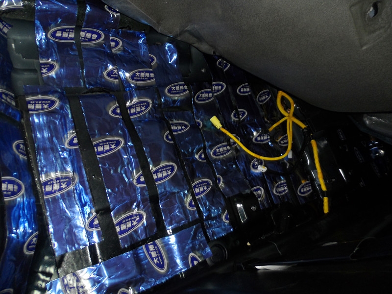 哈弗H5汽車音響改裝全車隔音