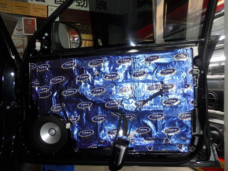 哈弗H5汽車音響改裝全車隔音